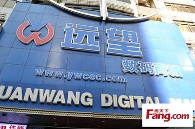 惠州遠望數碼城投資考察團深圳行圓滿落幕，共探電子元器件零售新機遇