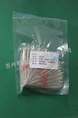 蘇州地區廠家直銷 南通MF58玻封熱敏電阻，順澤電子科技專注電子元器件零售