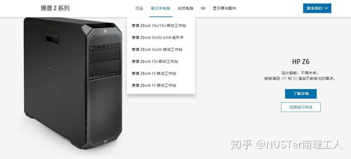 高性能編程筆記本電腦推薦 預算1.5萬上下，助力高效開發與設計