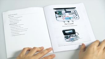 高科技創意工具包 計算機編程理論與實踐的完美結合