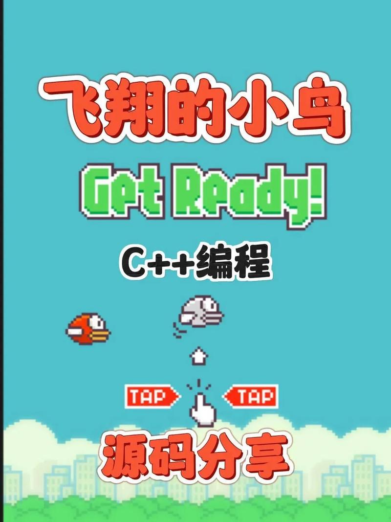 計(jì)算機(jī)編程入門 C語(yǔ)言學(xué)習(xí)全攻略