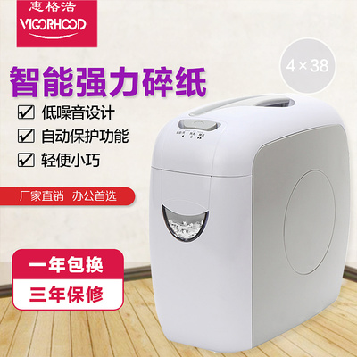 電商產(chǎn)品主圖設(shè)計(jì) misschen152的視覺營銷策略