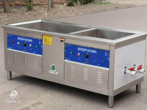 廣安蔬菜加工流水線廠家全新報(bào)價(jià) 電子商務(wù)賦能產(chǎn)業(yè)新升級(jí)
