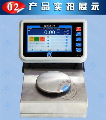 能存儲數據電子秤與電子天平市場潛力巨大，昆山巨鼎儀器儀表助力企業高效管理